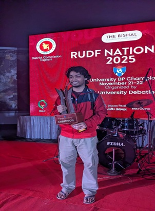RUET IPE Student Wins the RUDF Nationals 2025